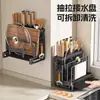 Estante de Almacenamiento para Cuchillos de Cocina al por Mayor Acero Inoxidable Estante para Tabla de Cortar de Encimera Integrado Portacuchillos y Palillos Montado en Pared Almacenamiento