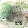Estilo Antiguo Mazo Deco 01 Estampado en Caliente Bambú Hoja de Arce Palabras cero Diario Cinta Washi Lino Fluido Material Liso Pegatinas Decorativas