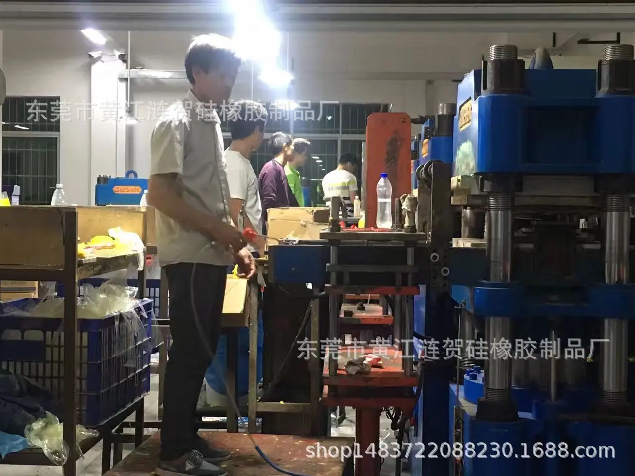 QQ图片20200628200303