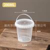 Vaso Especial Desechable de Doble Pared para Leche, Vaso para Pudín, Vaso para Empaque de Yogur y Gelatina, Vaso Redondo de Plástico para Postre con Cuchara y Tapa