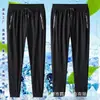 Pantalones Finos de Seda Hielo para Hombre, Pierna Recta, Elásticos, con Bolsillos, Corte Holgado, Pantalones Deportivos de Secado Rápido, Pantalones Casuales Transpirables para Hombre, Verano
