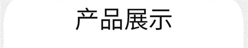 详情-(5)_02_02.jpg