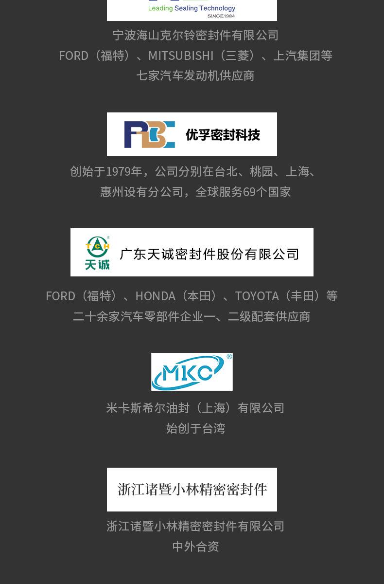 浸胶机详情_07.jpg