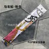 Bolsa Pop Empaquetada Individualmente con Asa Larga, Envuelto con Pañuelo de Seda, Pañuelo Pequeño de Satén Estampado, Cinta, Cinta de Regalo