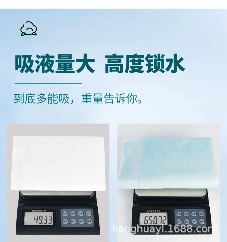 详情图12.jpg