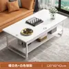 Mesa de Centro para Sala de Estar, Apartamento Pequeño, Nuevo Modelo 2025, Mesa de Té de Gama Alta, Estilo Sencillo de Oficina, Tacto Premium, Mesa de Té Pequeña para Balcón