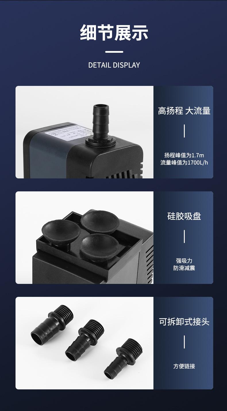 详情_09