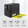 Impressora de Código de Barras Brother Pt-P900/950Nw Etiqueta Adesiva para Cabos Placa de Identificação de Ativo Fixo