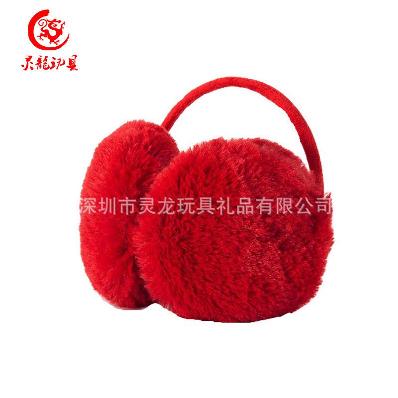 10343013592_100331962