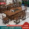 Conjunto de Mesa de Chá Grande e Cadeiras Uma Mesa Cinco Cadeiras Novo Estilo Chinês Mesa de Chá para Casa Estação de Preparo de Chá para Escritório Conjunto Completo Integrado de Utensílios para Chá