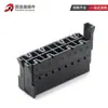 Conector automotriz 929504-6 conector negro AMP funda de terminal hembra arnés de cableado enchufe de 18 orificios