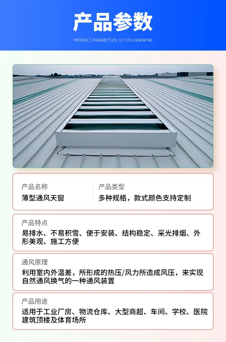 赠送旭胜_08.jpg