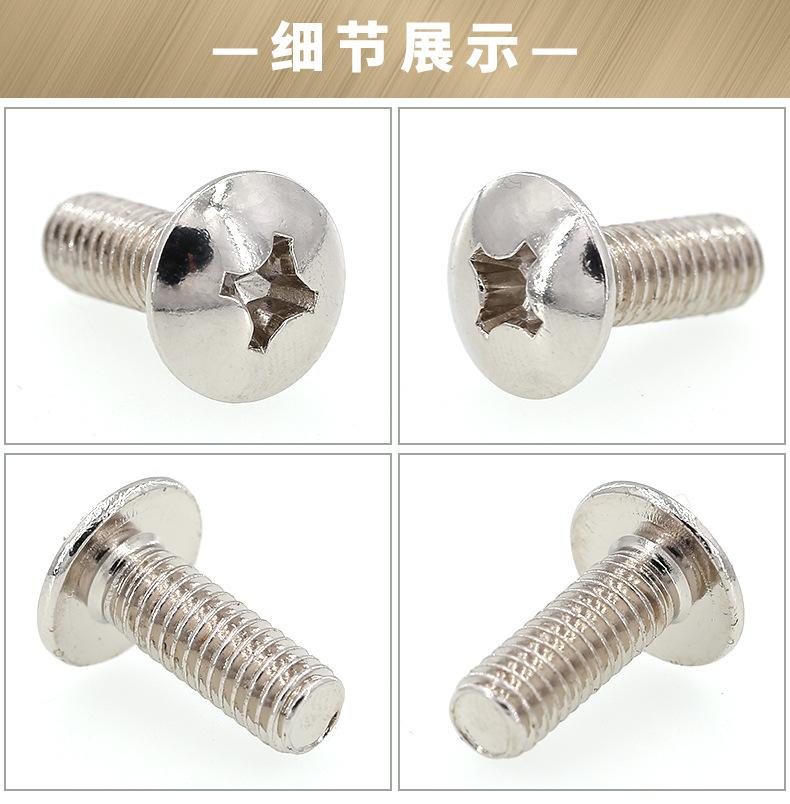 详情页2_12.jpg
