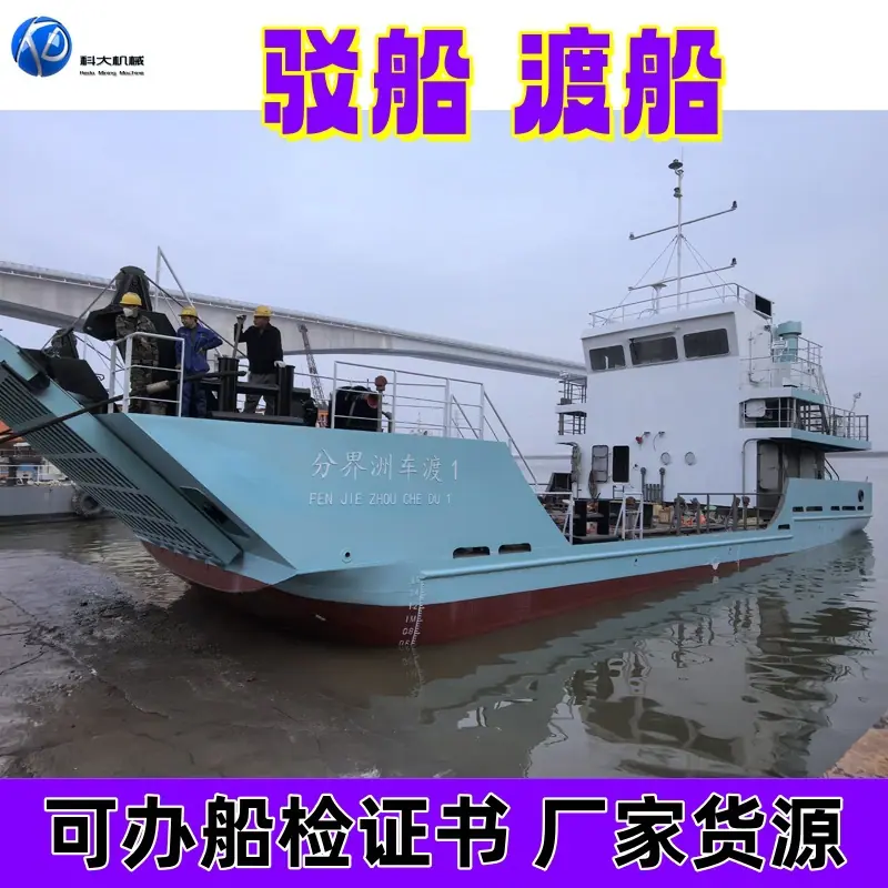 4度_副本.jpg
