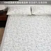 Juego de Tres Piezas de Esterilla Refrigerante de Verano Tencel Lino para Madre y Bebé Clase A, Transpirable y Antibacteriano, Esterilla Suave de Lino para Aire Acondicionado para Adultos, Lavable