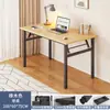 Mesa Plegable Mesa para Computadora de Escritorio Mesa de Estudio Oficina en Casa Escritorio para Estudiante Mesa Rectangular Pequeña Mesa Sencilla Casa de Alquiler