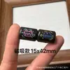 Madeira de Pessegueiro Antiga Quatro Vias Riqueza, Paz e Alegria Conjunto de Duas Peças DIY Acessórios para Joias de Contas Budistas Pulseira Pingente Artigo