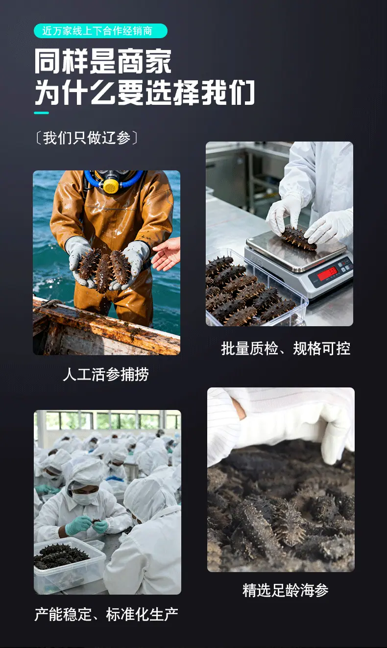详情页_01