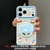 Funda para iPhone 17 Pro Max con Temática de Donas y Soporte Giratorio, Linda Funda de Silicona para iPhone 16/15/14/13 para Mujeres