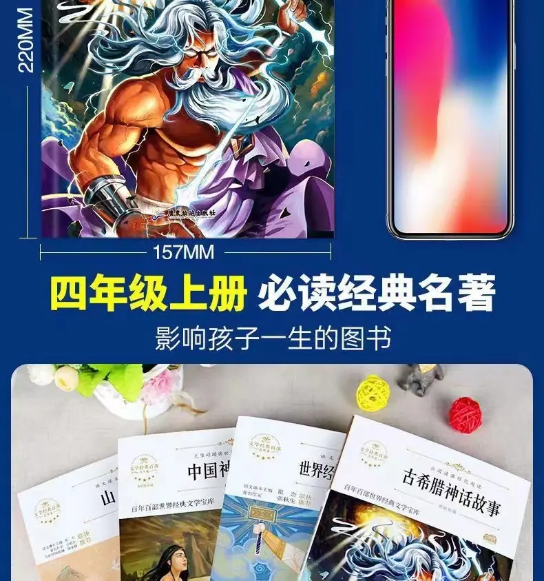 微信图片_202303142247168.jpg