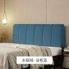 Cojín de noche Gen Zhuo, bolsa suave, almohada grande para el respaldo, cojín de tatami, funda anticolisión para la cabeza para niños, para el cabello