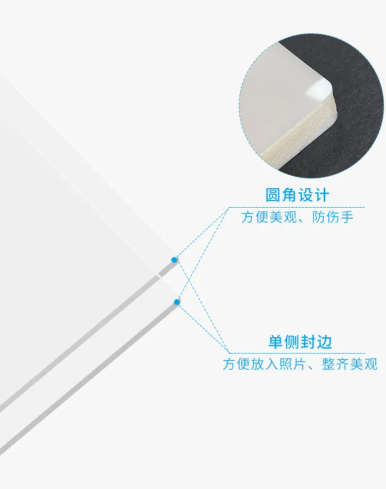 详情_11.jpg