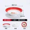 Cuencos Pequeños de Melamina para Platos de Hot Pot, Vajilla Tradicional de Hot Pot de Comida Callejera de Chongqing, Cuencos Comerciales para Aceite y Salsa para Dipear