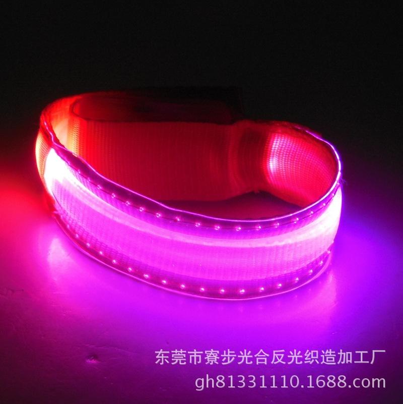 LED纯色PVC手环