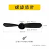Manija dura para kayak, tapa de escotilla, timón, pala, hebilla de sujeción, asiento de pesca, bote señuelo, accesorios para kayak