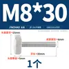 Tornillo moleteado de acero inoxidable 304 Perno de ajuste giratorio a mano Cabeza plana grande Cabeza redonda Publicidad M3-M10Gb835