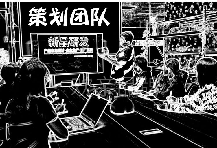 22-4-22金刚芭比详情页_17