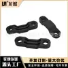 Espaciamiento de agujeros 14.5 mm Recto Plástico Placa de presión Tipo puente Nylon Hebilla fija anti-tirones Tarjeta para cables retardante de llama