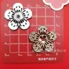 Corazón Geométrico Estilo Chanel Corona de Números Pedrería Perla Plástico Accesorios DIY Pasador Funda de Teléfono Hebilla de Zapato Materiales