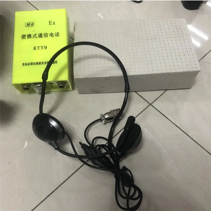 QQ截图20211202164813