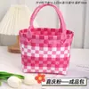 Bolsa de mão colorida tecida cesta de legumes materiais DIY feitos à mão bolsa tote arco-íris bolsa tecida de rattan evento Dia das Mães pequena