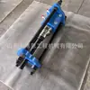 Prensa Hidráulica Eléctrica Integrada y Máquina Tiracadenas, Prensa Hidráulica Pequeña y Máquina Tiracadenas