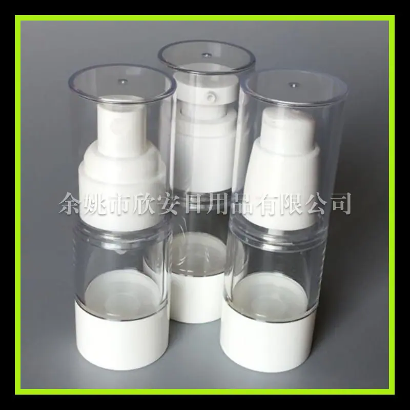 真空瓶 15ml-鸟嘴 小鸡嘴 喷雾