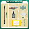 Kit de Inicio para Caligrafía con Pasta de Henna, Pergamino de Caligrafía Iluminación, Pergamino de Papel para Caligrafía con Pasta de Henna, Materiales Escolares para Niños y Estudiantes