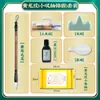 Set de Caligrafía para Principiantes con Rollo de Papel Caligráfico Iluminación Bermellón para Niños y Material Escolar para Estudiantes