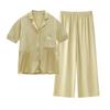 Calças de Sarja de Viscose Estilo Literário com Bolso com Aba Conjunto de Pijama com Pequena Lapela Bordada Camisola Opcional Multicor Roupa de Casa