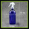500ml Frasco Spray Rato Frasco Spray Tônico Névoa Fina Frasco Spray Pequeno Amostra Sub-embalagem com Trava