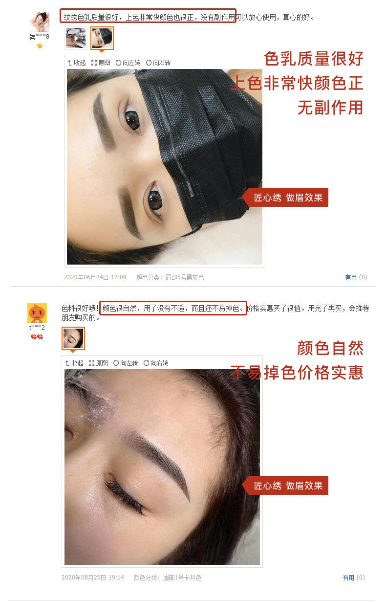 O1CN01gif7jv1Q7z2LNycFy_!!2208