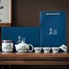 Juego de té de kung fu con tetera Xi Shi de porcelana blanca de jade con grasa de oveja, juego de té de viaje, taza de té al por mayor, caja de regalo de alta gama con logotipo impreso