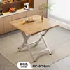Mesa de comedor plegable, mesa pequeña, mesa simple para uso doméstico, mesa plegable para alquiler, mesa portátil para exteriores para puestos y comedor.