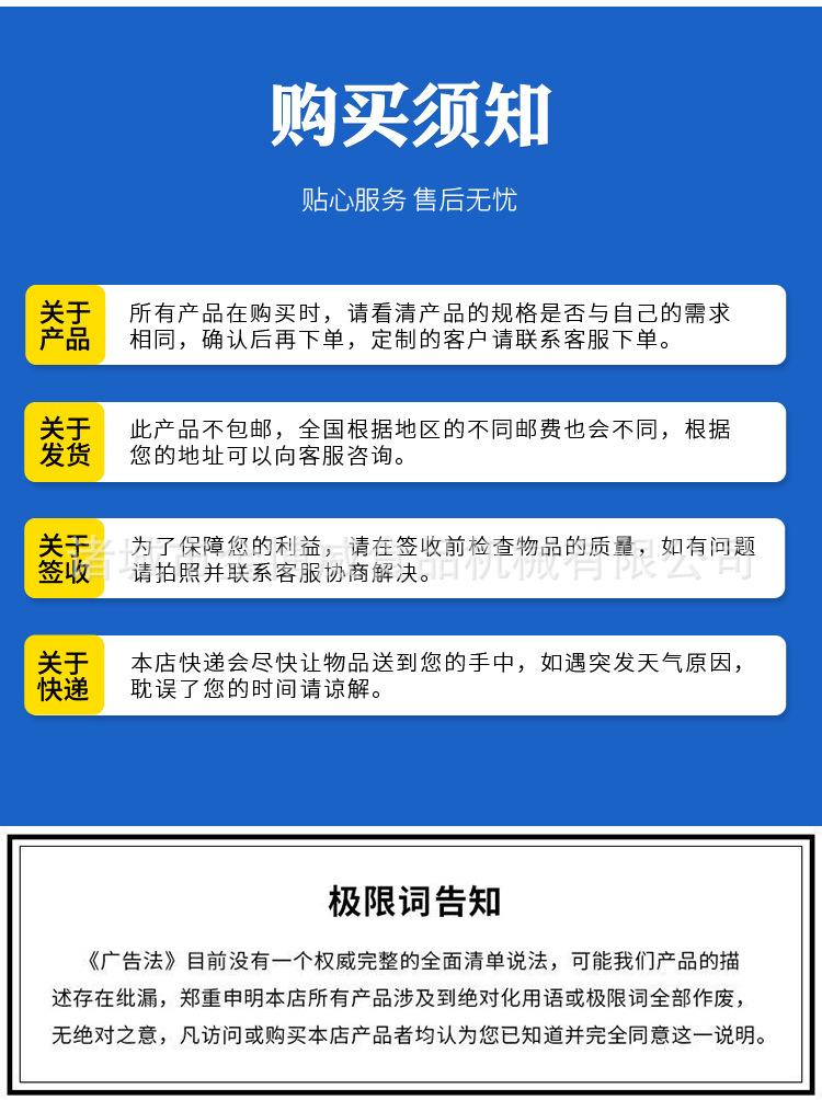 未标题-1-恢复的_07.jpg