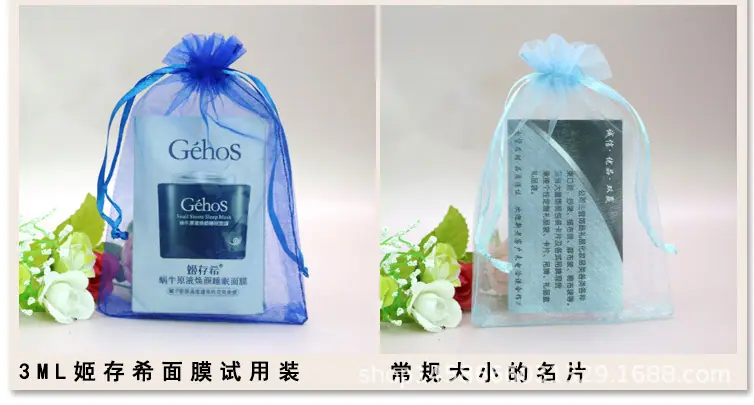 详情_09.jpg