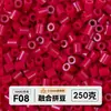 Pacote de meio quilo de miçangas mistas pacote de recarga de miçangas de fusão atacado mard mesma cor pacote de recarga de 221 cores 2,6 mm miçangas para quebra-cabeça 3D