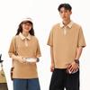 Camisa Polo de Manga Corta Color Block para Hombre Verano 240g, Marca de Moda, Corte Holgado, Moderna, con Logo Estampado, Ropa de Trabajo Personalizable