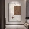 Pintura Decorativa de Pared para Fondo de Sofá Estilo Minimalista Moderno con Microimpresión Artística Pintura Decorativa para Entrada Pintura Plana Abstracta Pintura de Piso