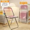 Cadeira transparente para fotografia, cadeira dobrável acrílica minimalista com encosto, banqueta para maquiagem, cadeira de jantar para casa, fotografia residencial
